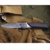 Kizlyar NSK BAJKER 1 Hrab Dam -Kershaw Sale kizlyar nsk bajker 1 hrab dam 9657