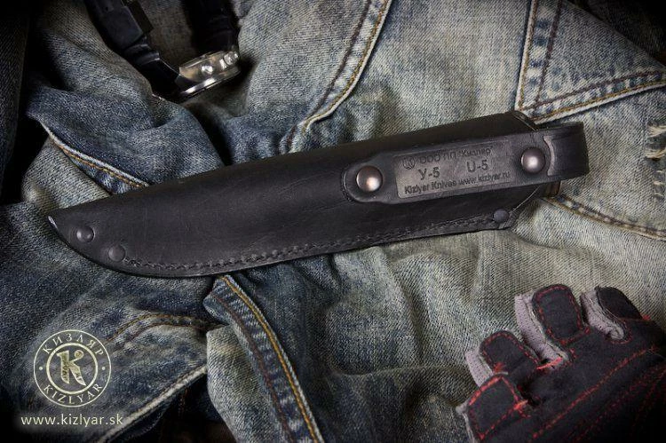 Knife Kizlyar U-5 4 Knife Kizlyar U-5 - Image 2